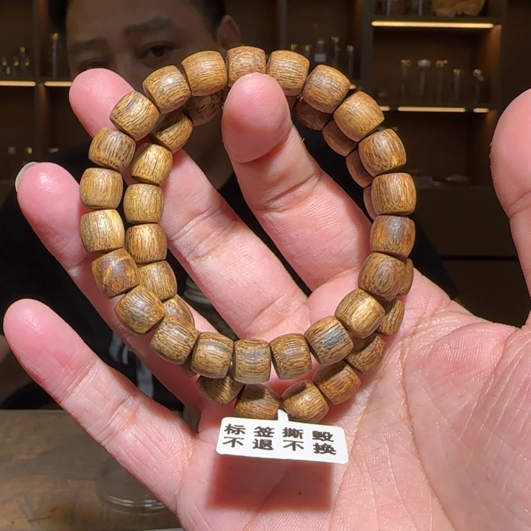 沉香手串单圈白奇鼓珠0.9/7g多样性发一条