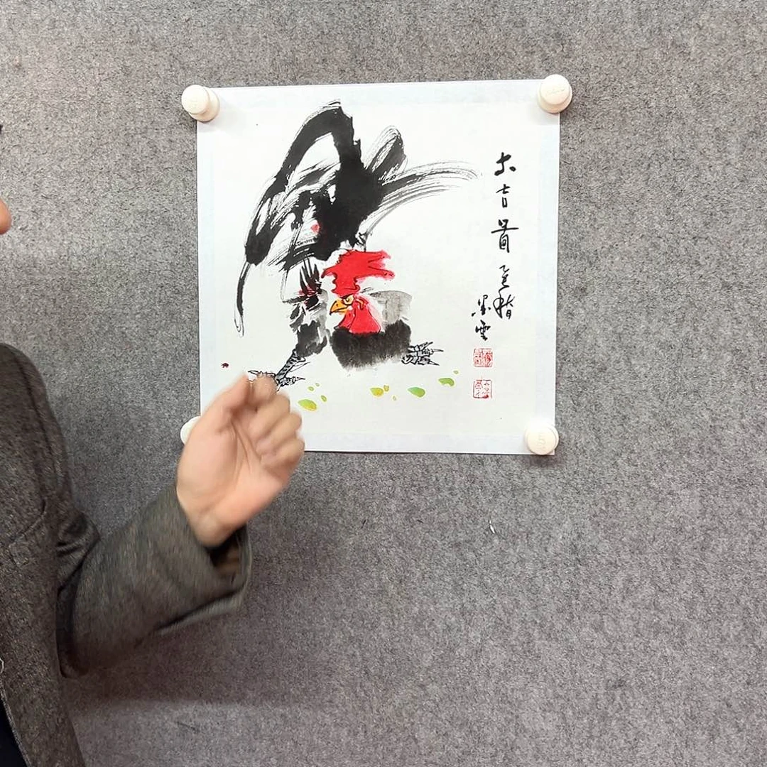 国画大吉图国画作品