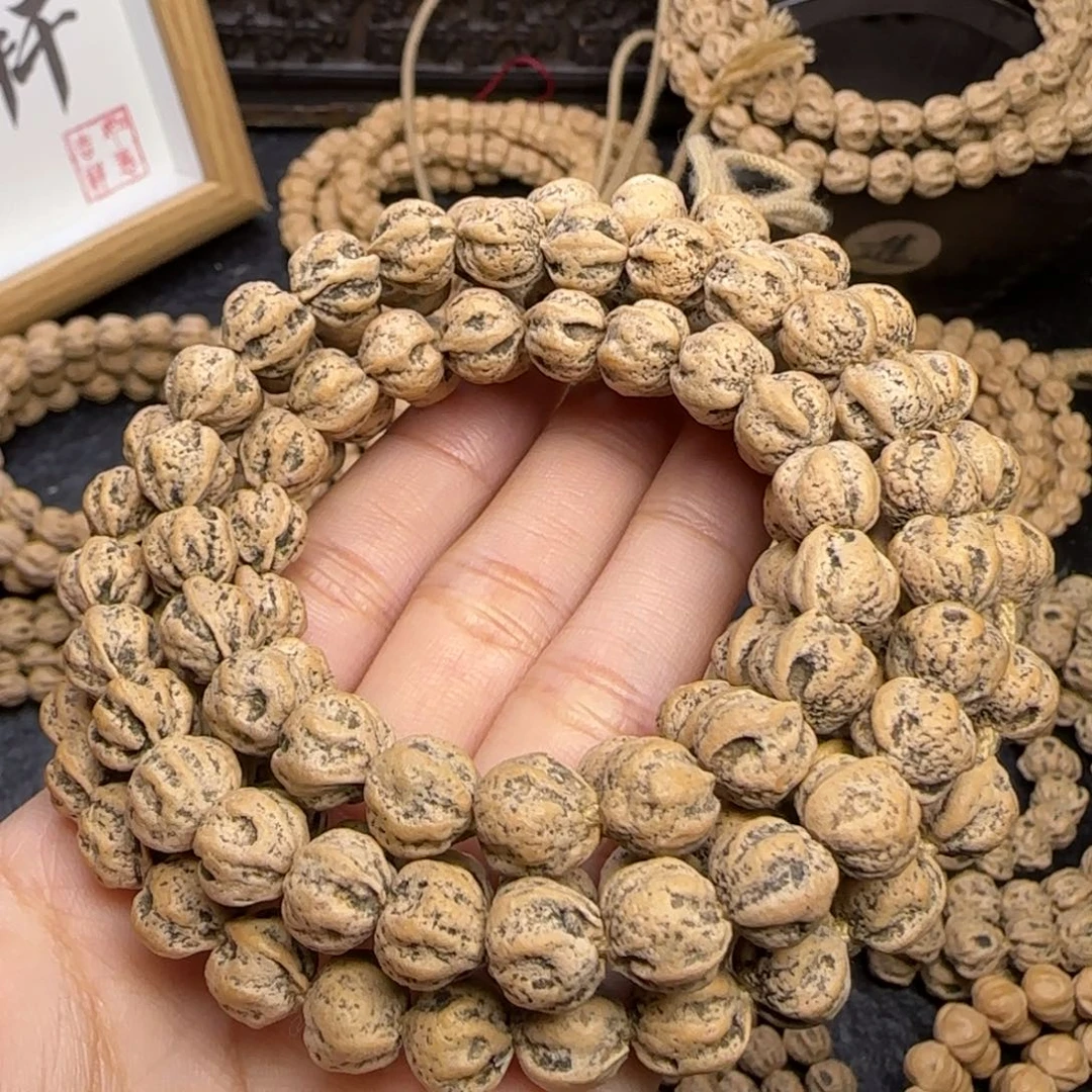 柏香籽/百香籽吊坠冰**?