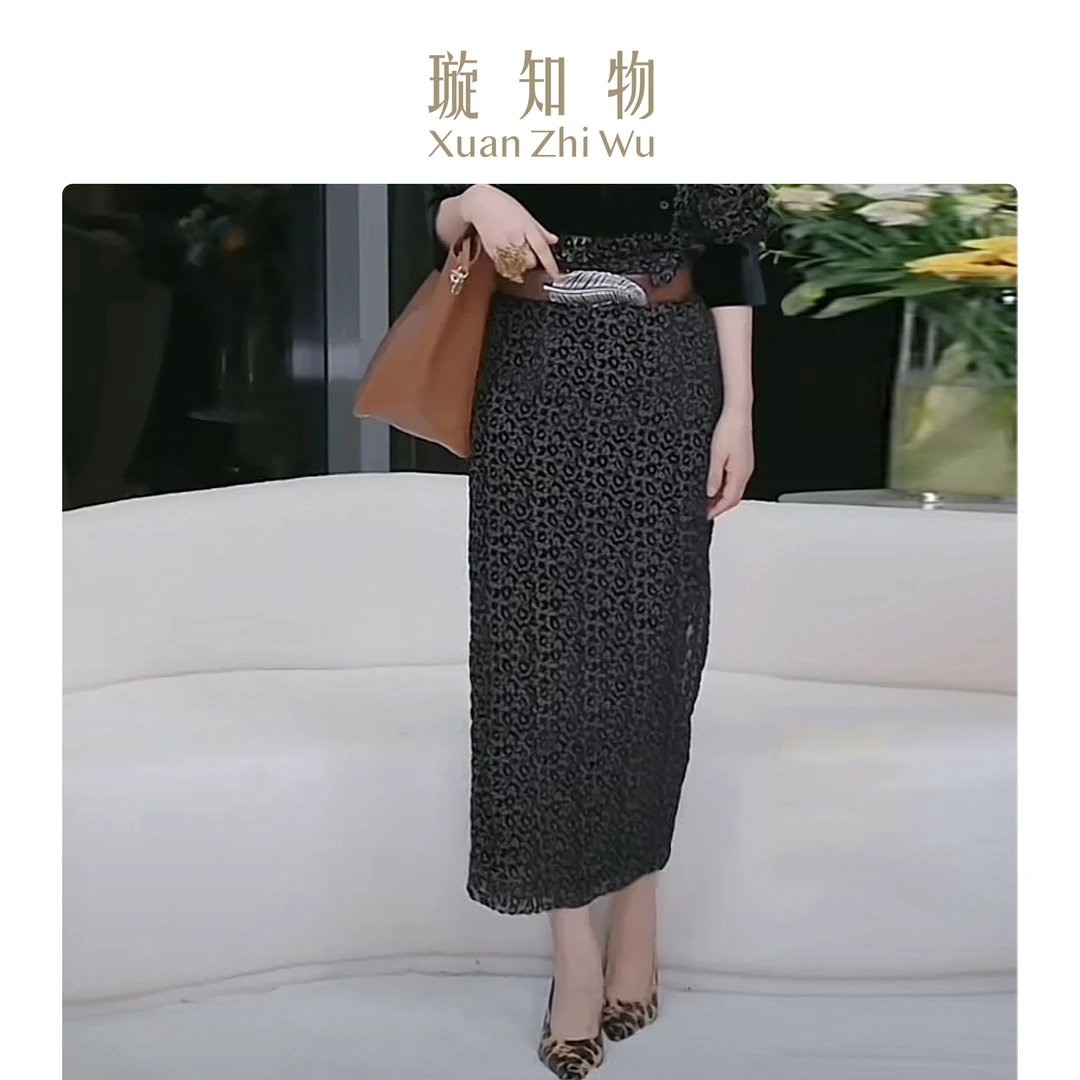 锦绣半裙 橘色豹纹碎花气质时尚女装半身裙