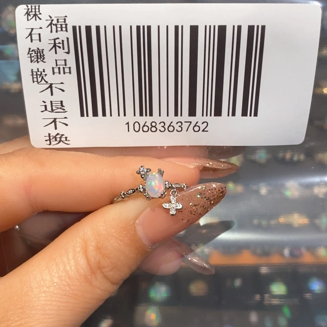 欧泊戒指欧泊银S925镶嵌弭*