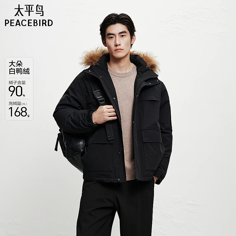 【大毛领】太平鸟男装25年冬户外防寒派克羽绒服BAACF4303