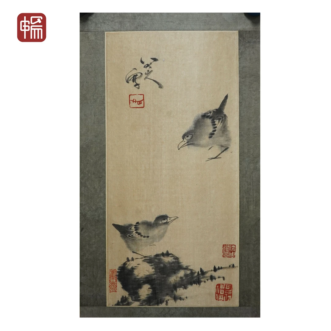 JG003 明代《小鸟》八大山人33*6（0.17平尺）绢本镜片 YM