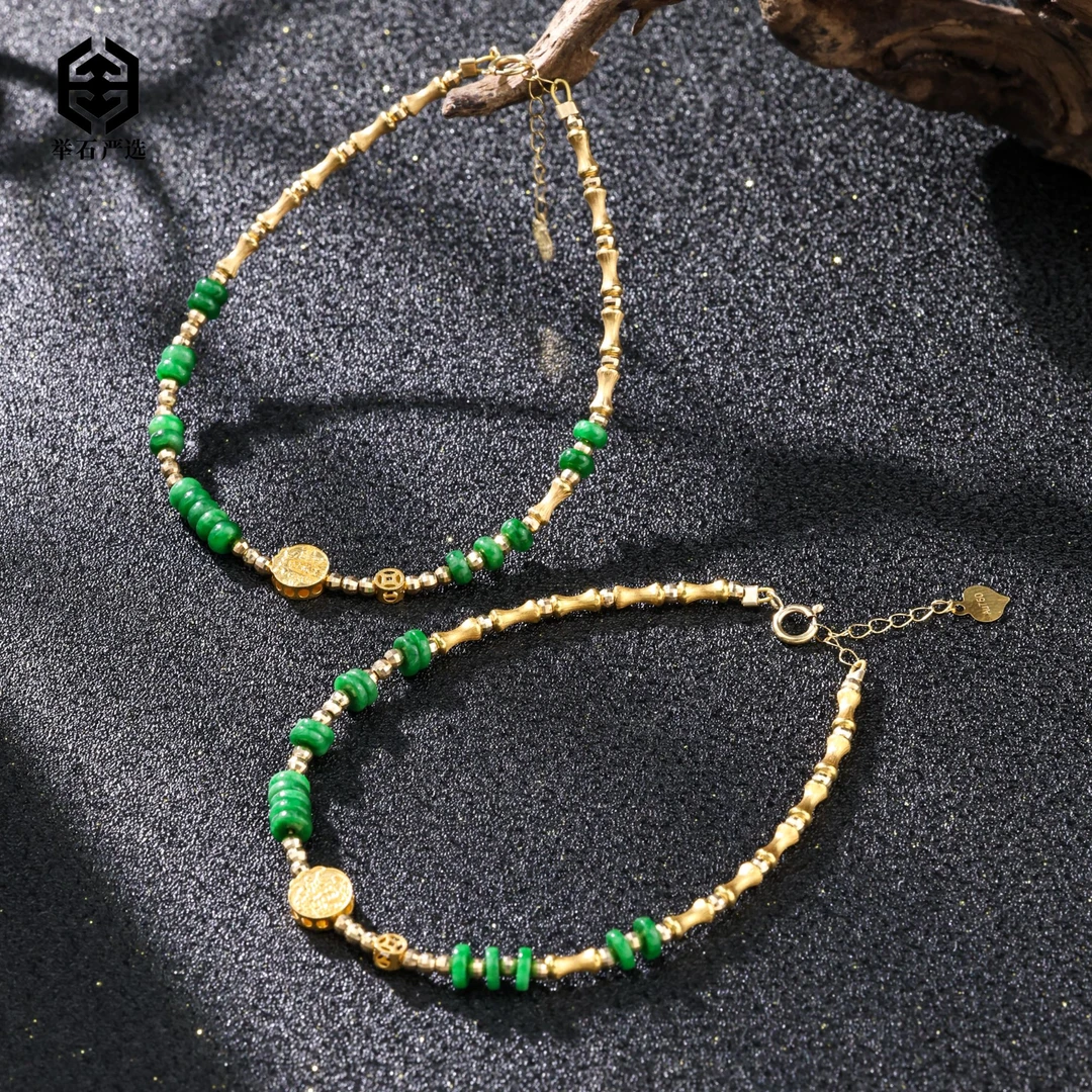 【举石严选】H0917-405-1翡翠手链18k（一件/多样性发/约3mm）O