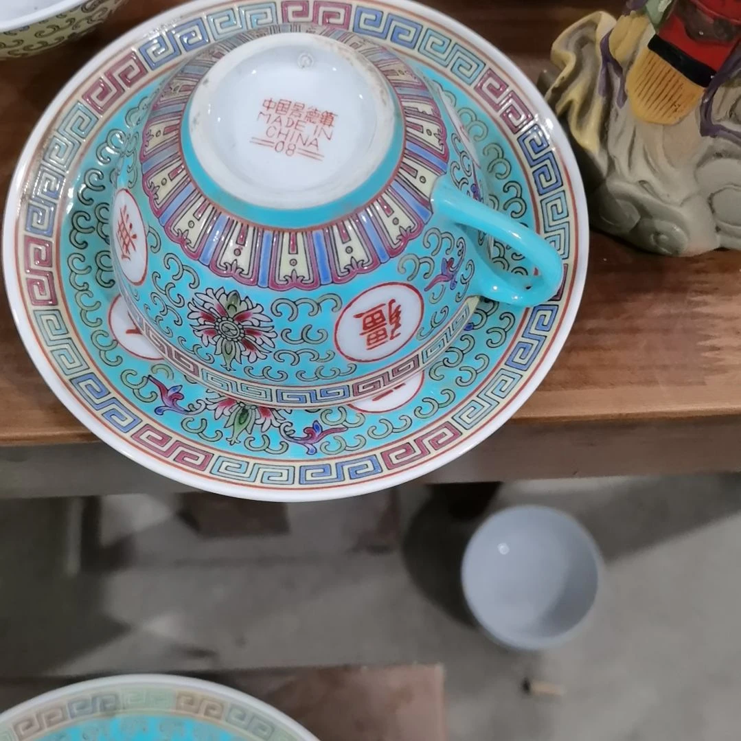 当代景德镇陶瓷工艺品韭**子