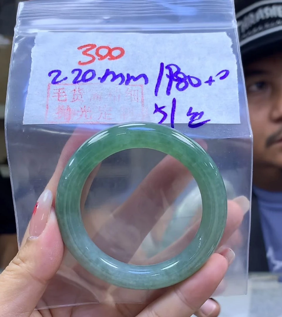 定制翡翠未镶嵌毛货300手镯51丝+1980元+拍一发一