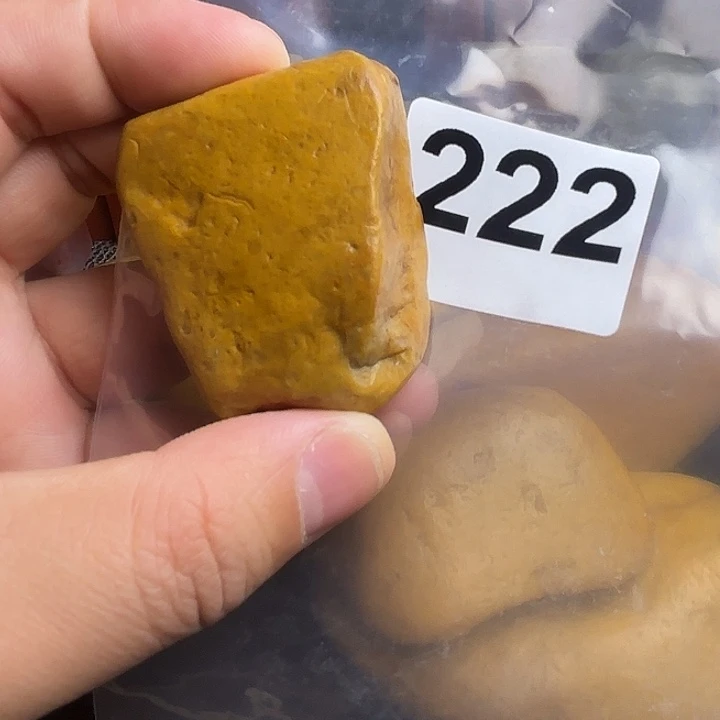 老挝石精美的老挝田