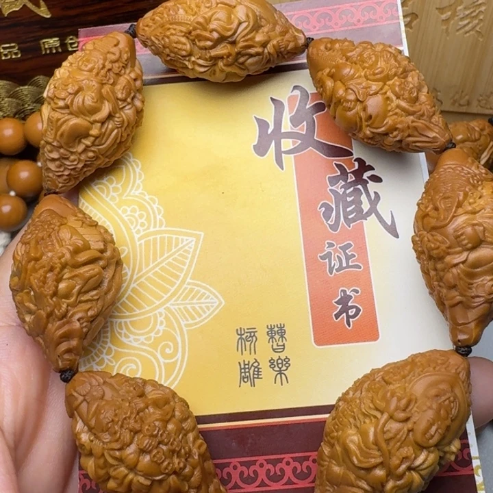 手串/手链橄榄核天上人间