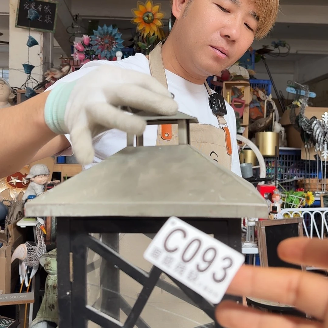 核桃木/黑胡桃（胡桃木）