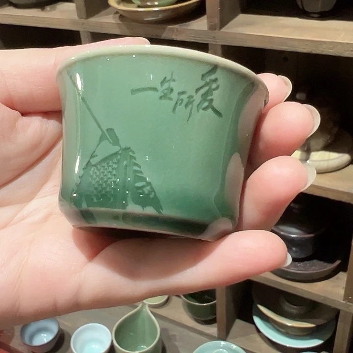 龙泉敬悦青瓷品茗杯