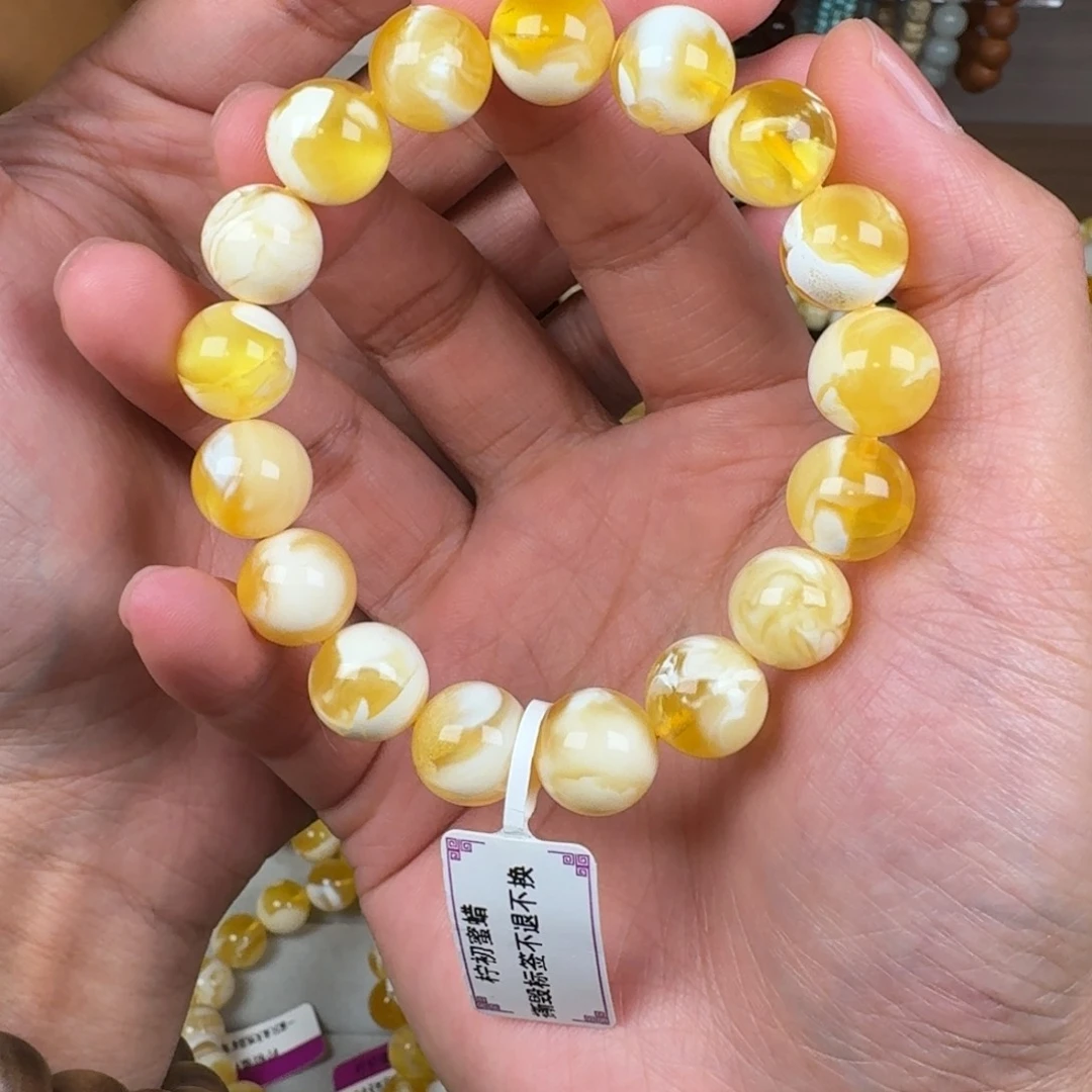 瓜***瓜未镶嵌蜜蜡手链12金漆白溶洞17.2克