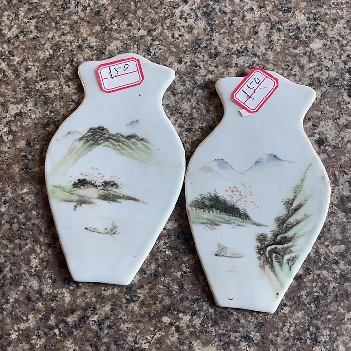 搪瓷句*斋全品画板一对