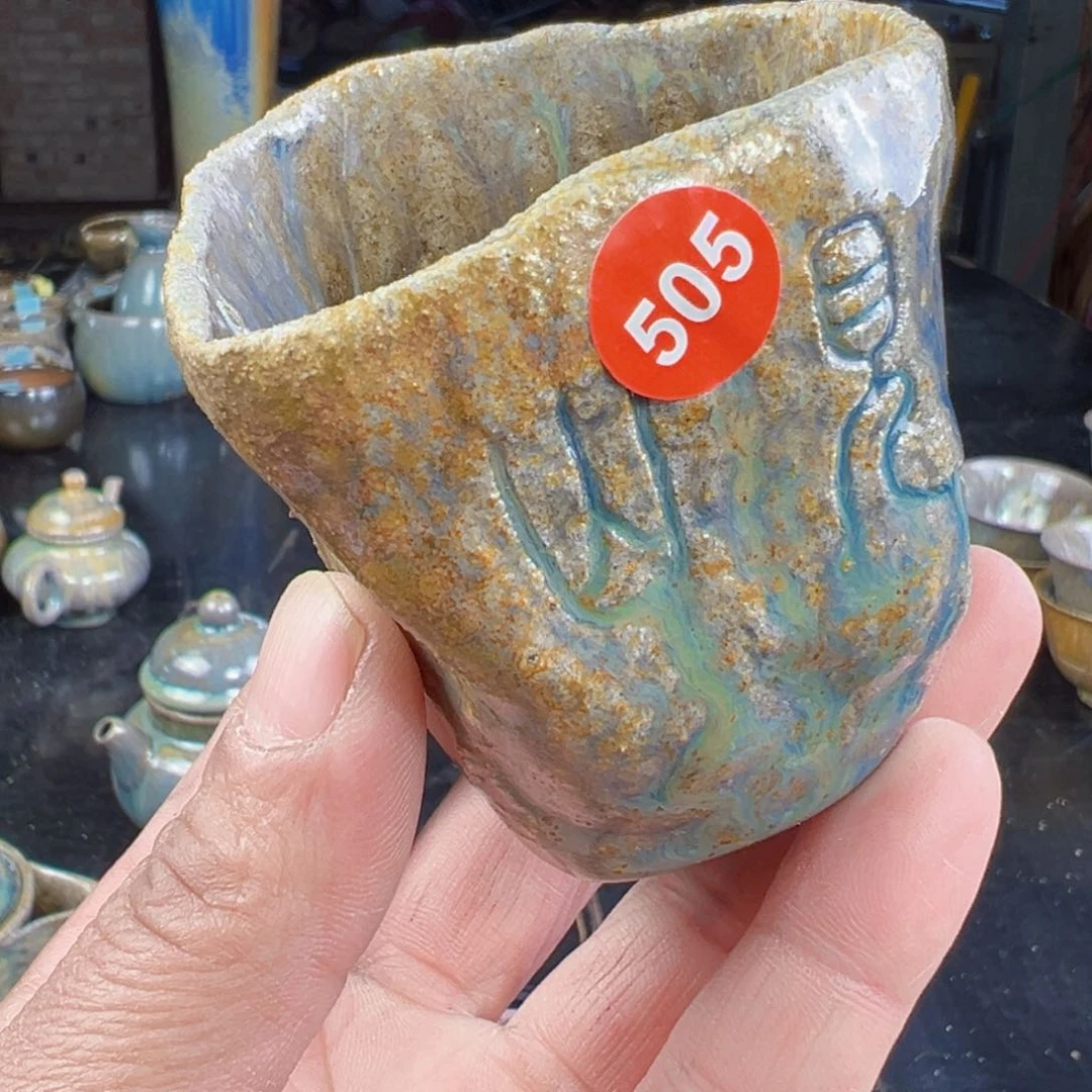 杯-**-505号杨老师手捏公杯