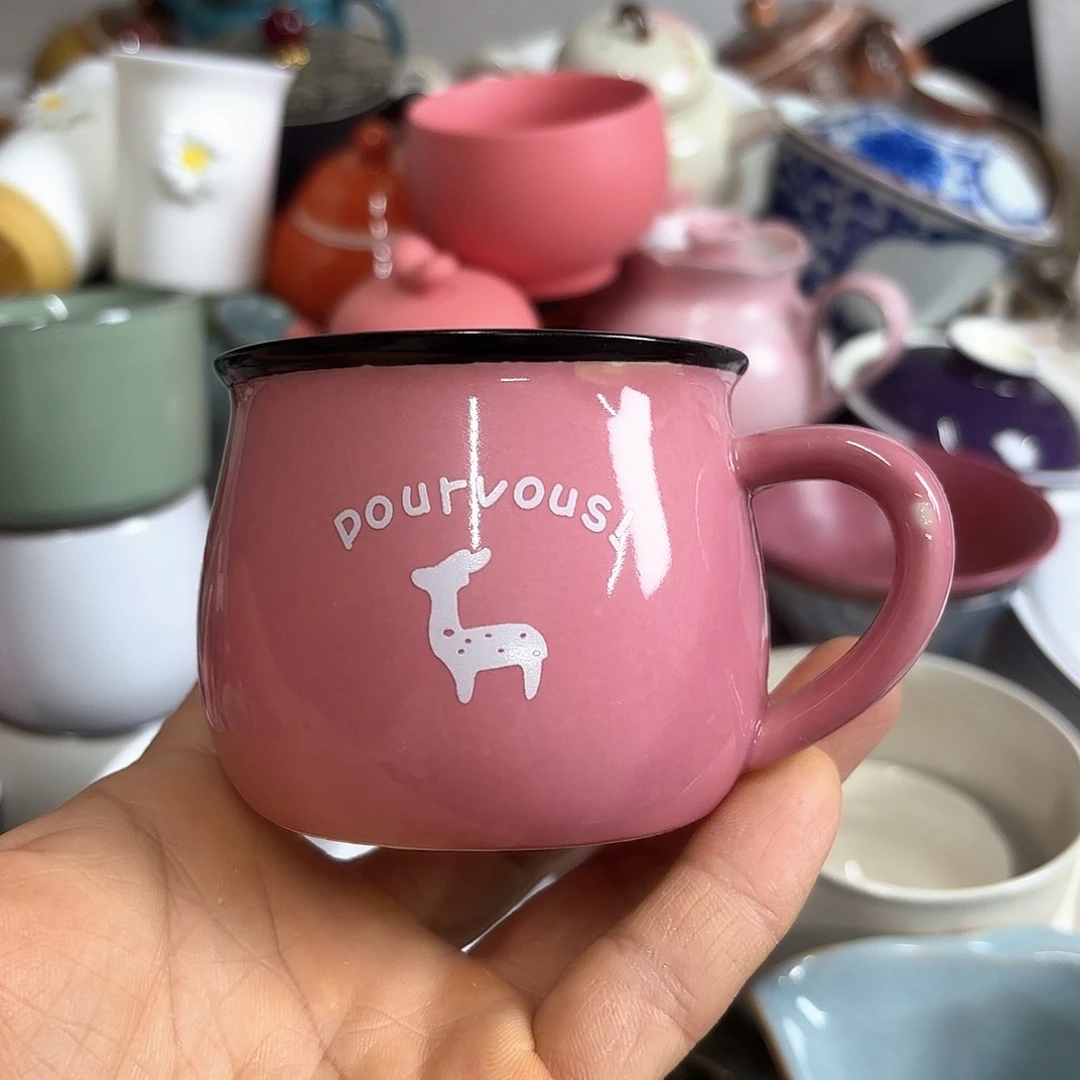 微瑕介意不要下单