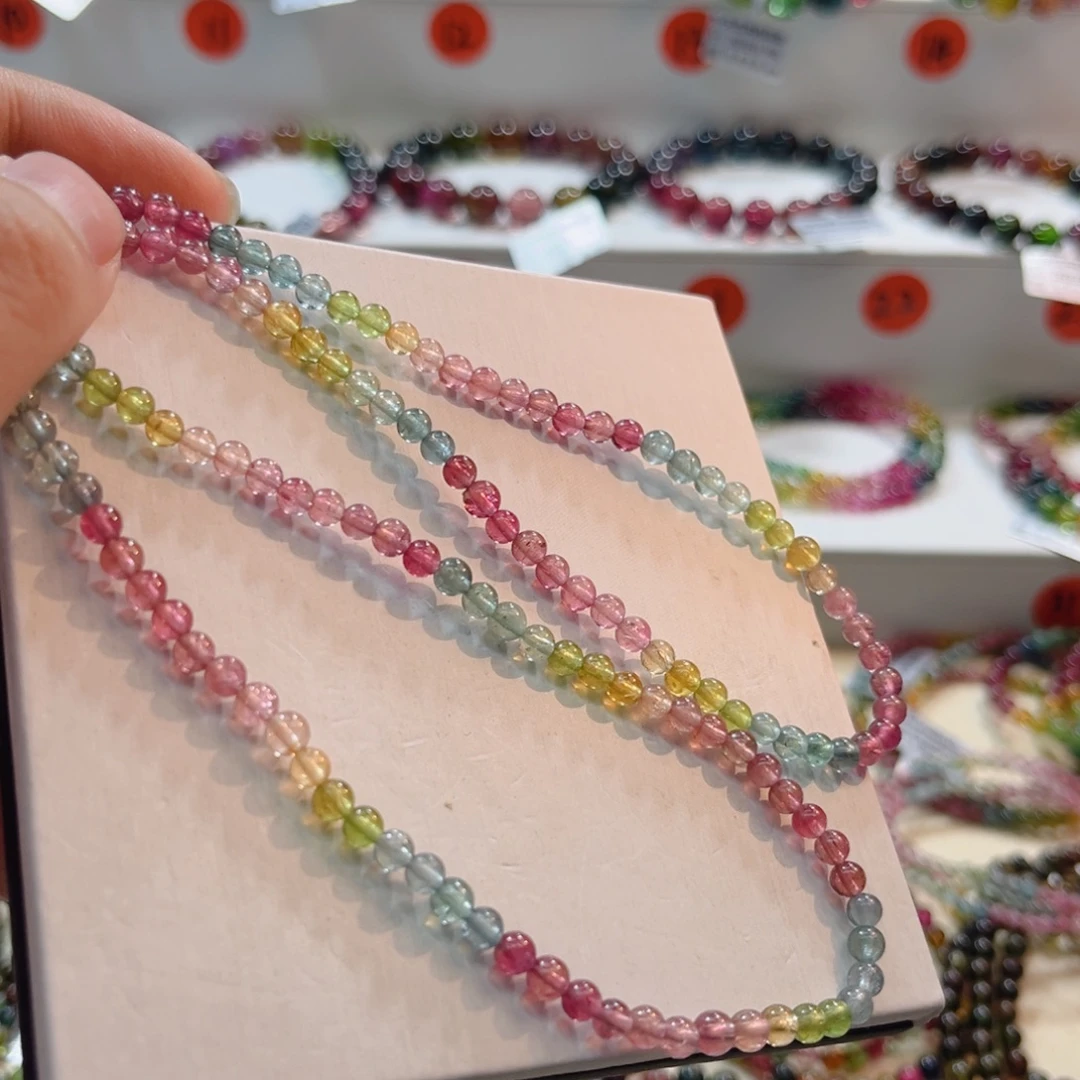 手链碧玺未镶嵌碧玺