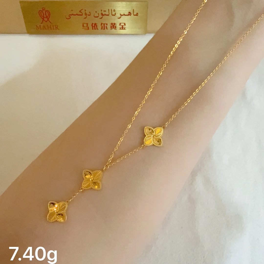 足金项链7.40克（1060/克）