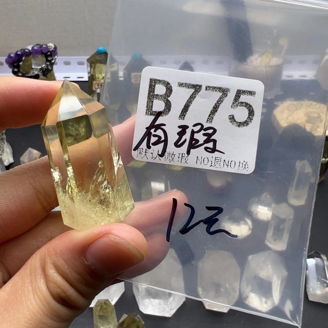 你****水晶未镶嵌珠宝半成品