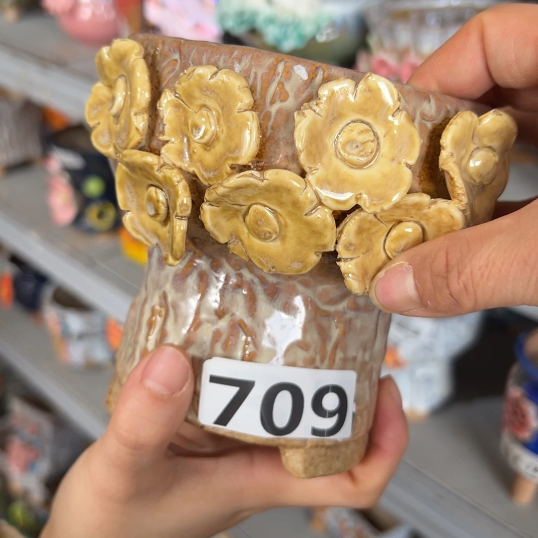 花盆，拍满20发货，退款拉黑