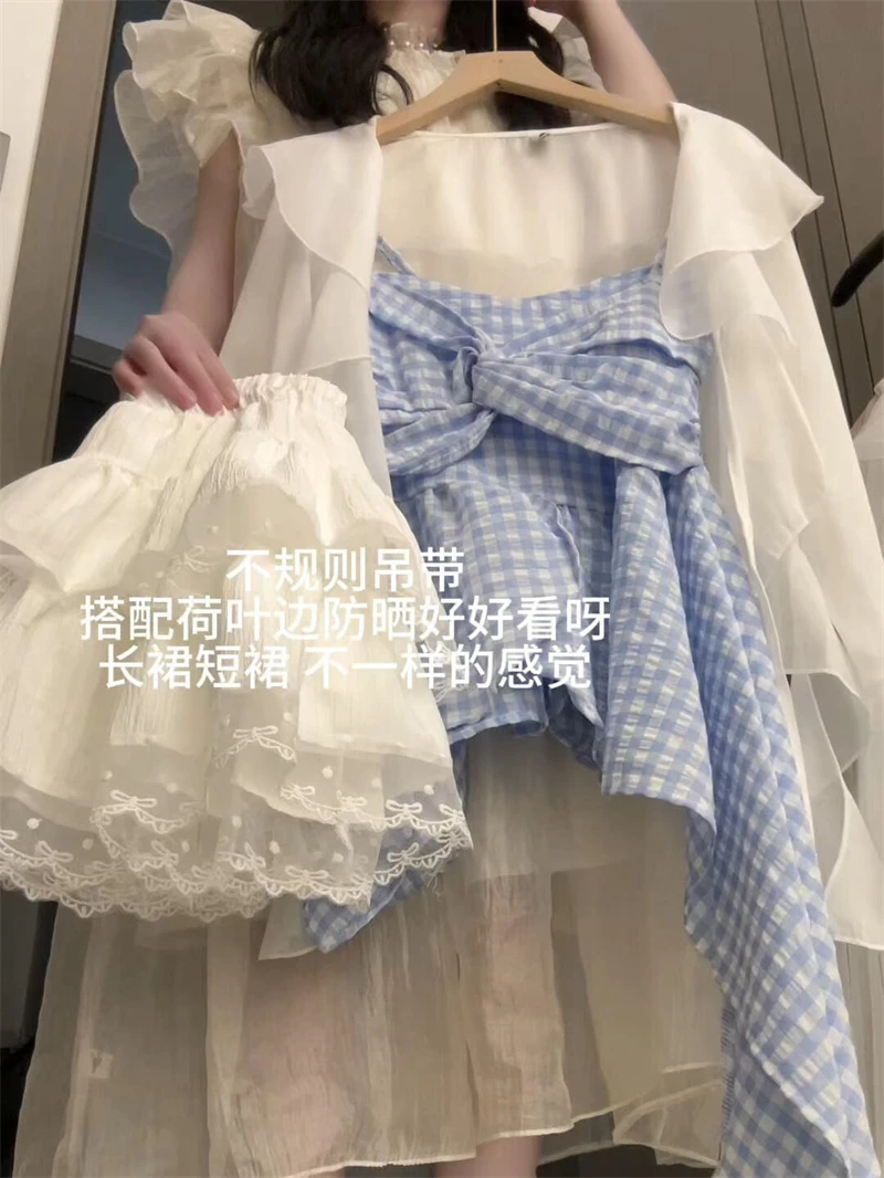 夏季新款甜美奶乖少女穿搭一整套不规则格子吊带上衣蛋糕裙两件套