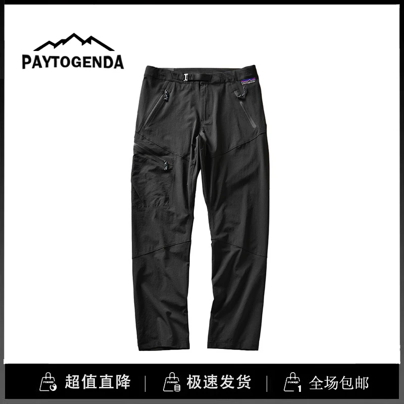 巴塔paytogenda正品潮户外速干软壳裤立体裁剪直筒徒步工装休闲裤