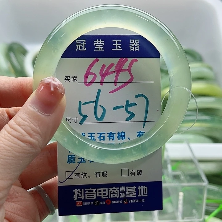 未镶嵌岫玉蛇纹石玉天然岫玉
