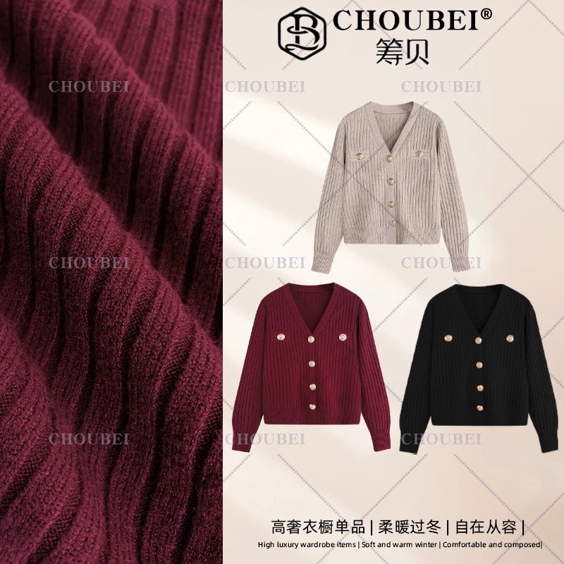 CHOUBEI “金币”气质小香风秋冬新款套头衫开衫长袖针织衫2079