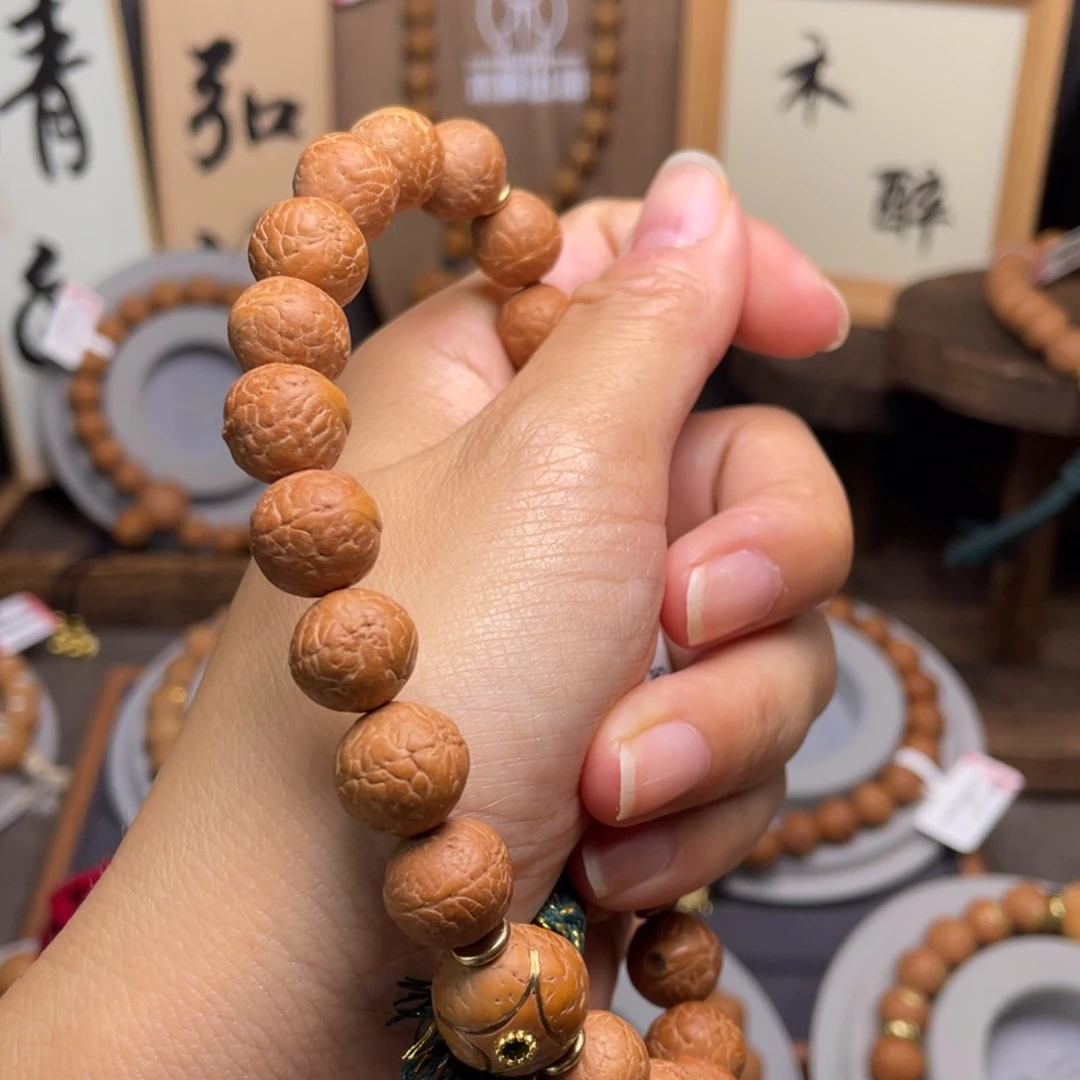凤眼菩提吊坠菩提801