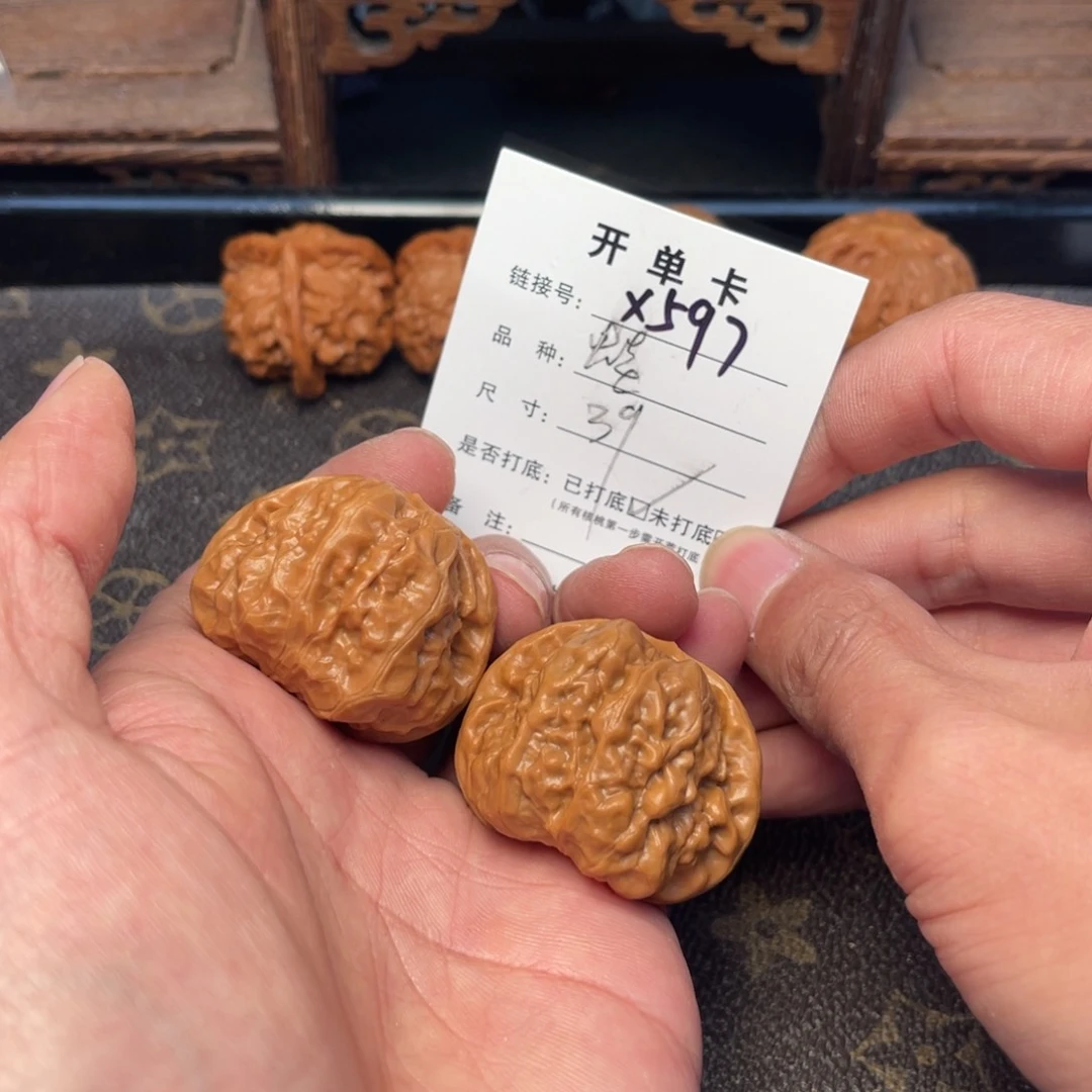 桃核把件文玩核桃