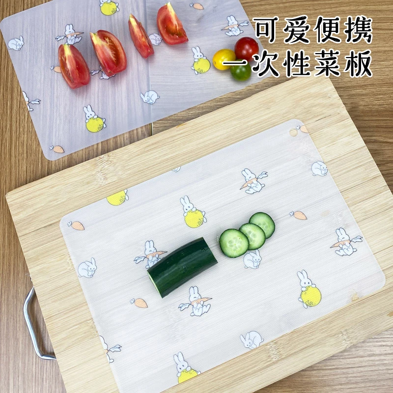 可爱便携一次性菜板家用厨房户外露营切水果切菜垫印花简约菜板