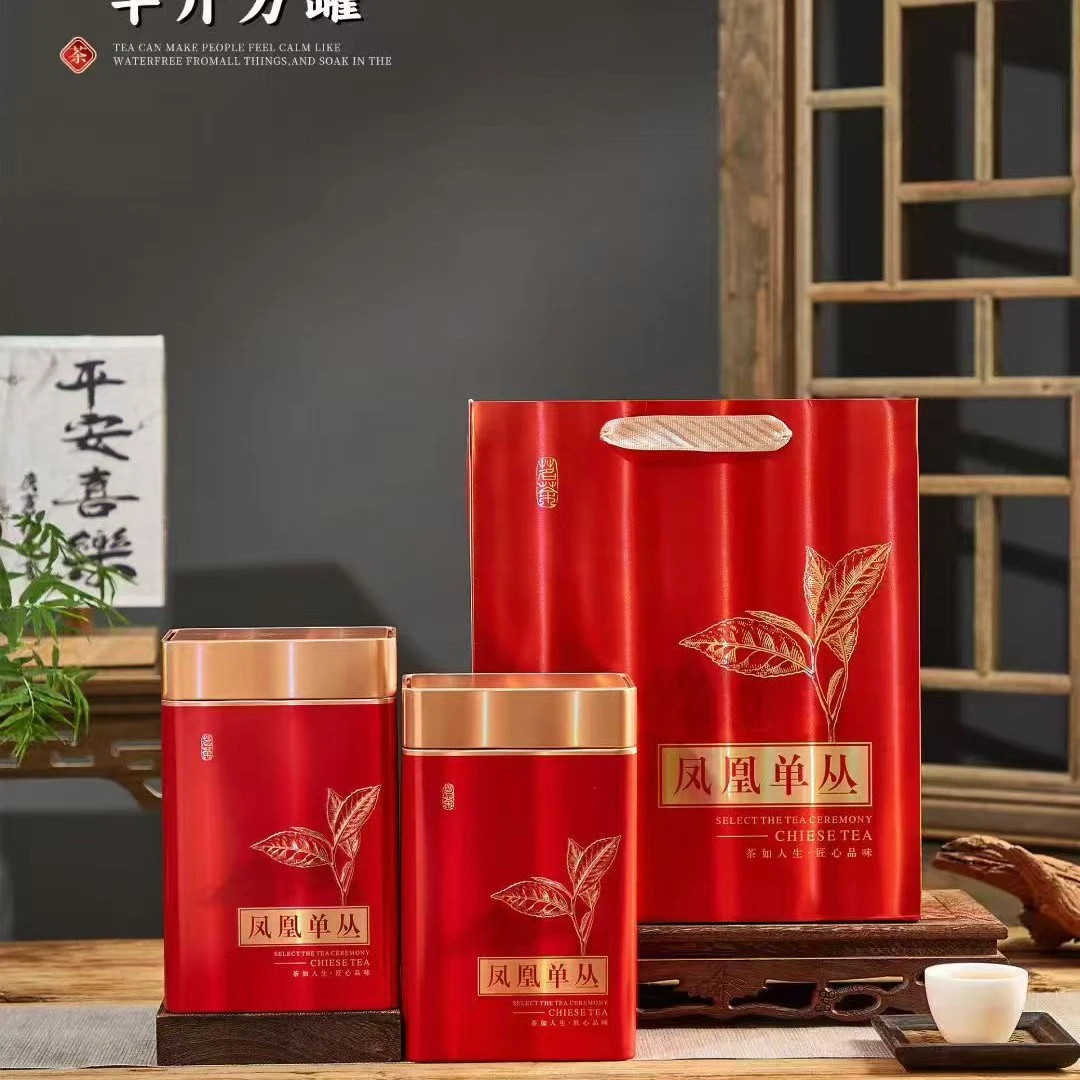 单丛清香型茶叶(平安喜乐)