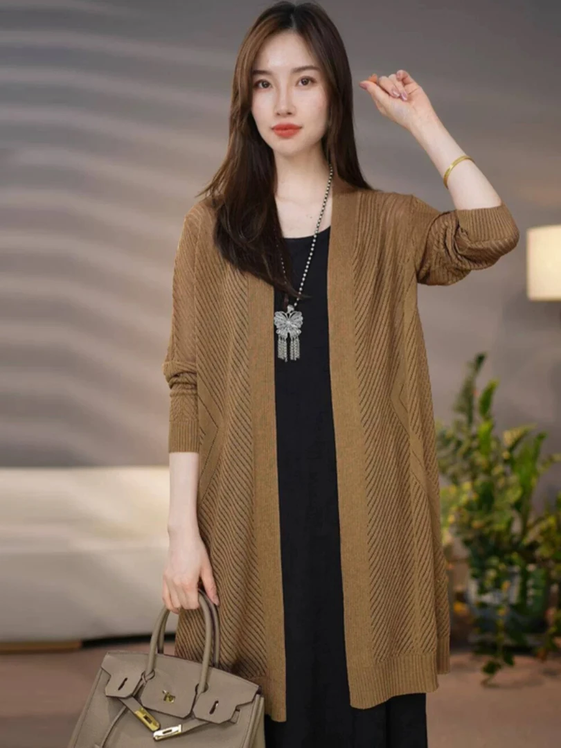 清了   夏季开衫防晒空调衫1961