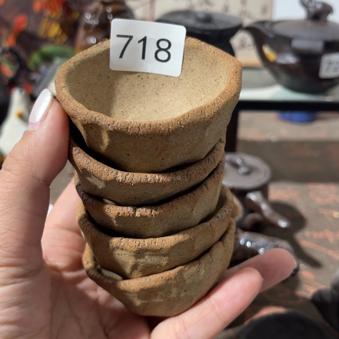 木村信弘柴烧保平