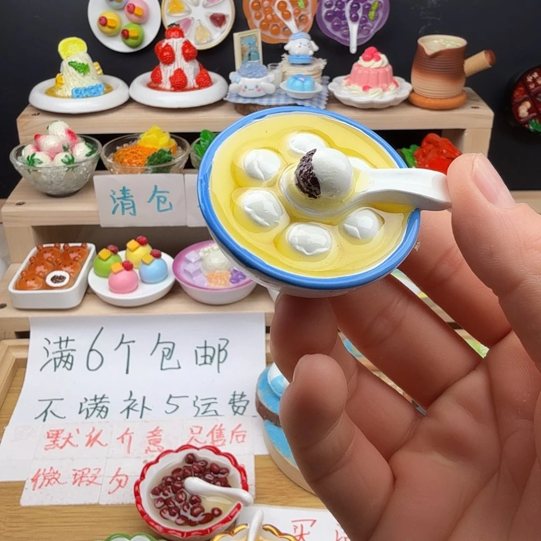 树脂食玩冰箱贴 凭开箱视频售后