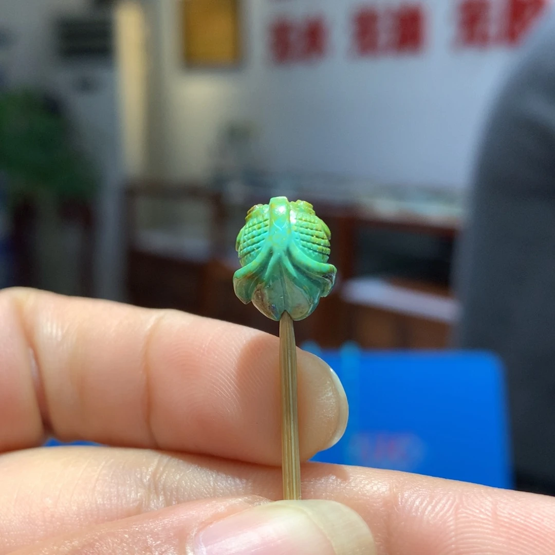 未镶嵌绿松石配饰