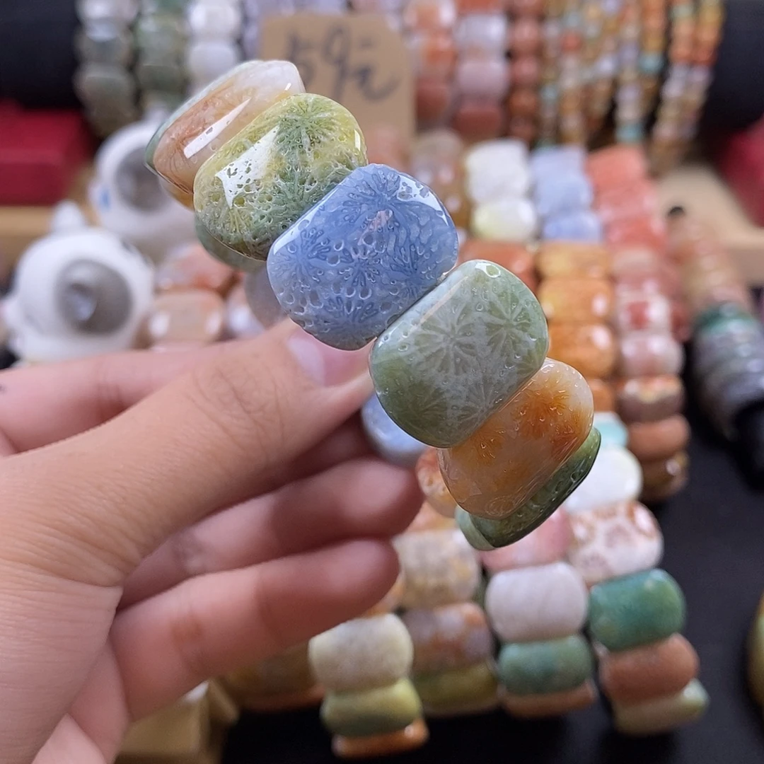 晓***～硅化珊瑚（珊瑚玉）未镶嵌手牌