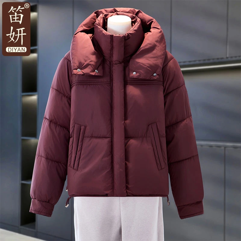 秋冬季妈妈保暖棉服外套2025新款中老年棉袄冬季加绒联保韩版时尚