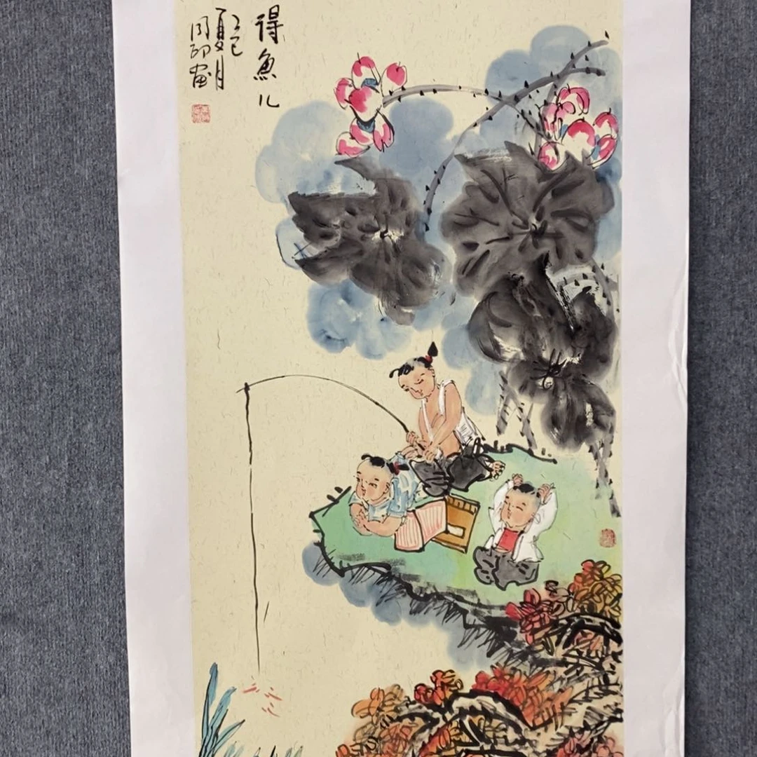 国画用****1绘画作品欣赏