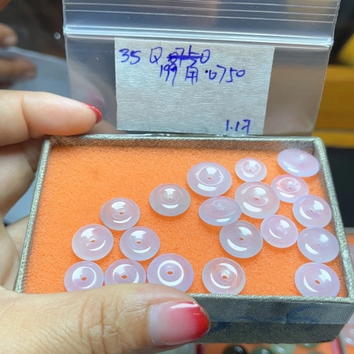定制翡翠未镶嵌0****j不