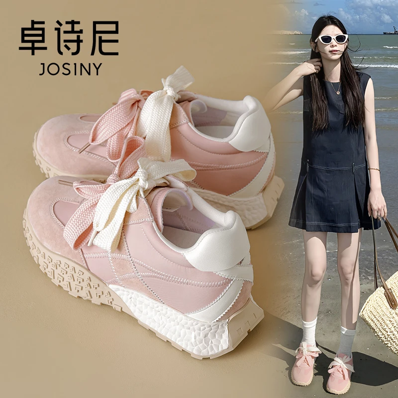 卓诗尼内增高德训鞋女2025夏季新款厚底增高粉色运动鞋百搭休闲鞋