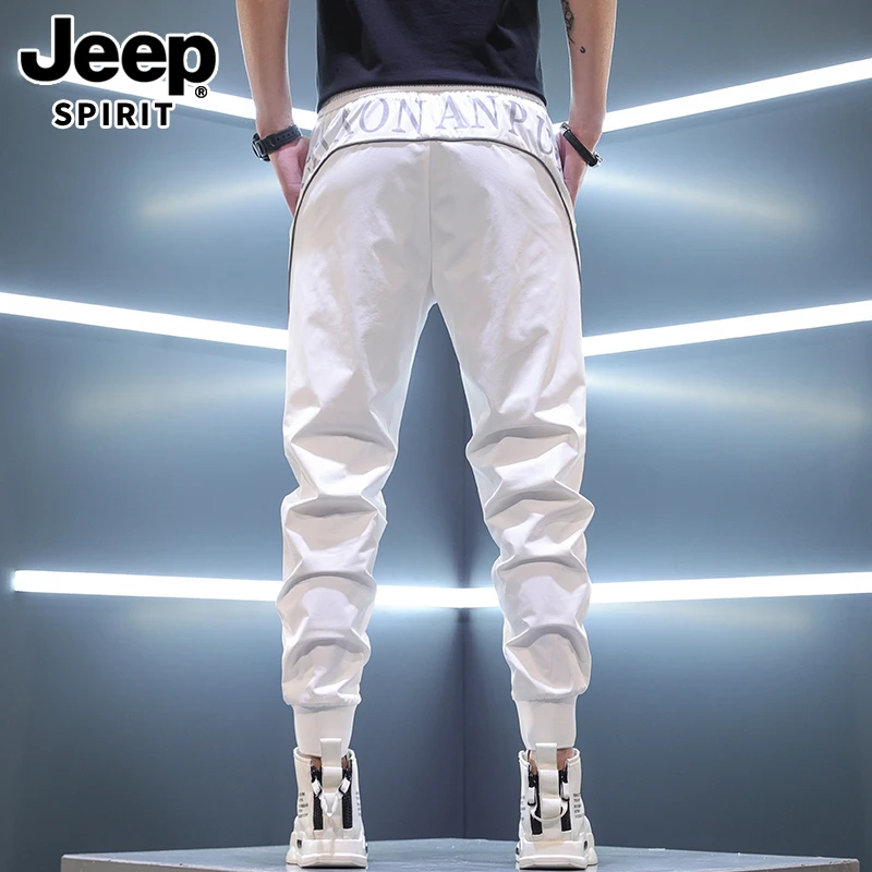 JEEPSPIRIT夏季薄款休闲裤男士新款冰丝速干弹力运动九分束脚裤子