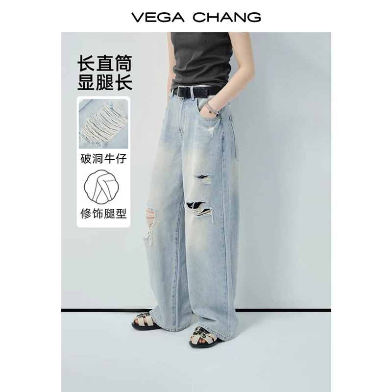 VEGA CHANG牛仔裤女2025新款夏季休闲高腰复古破洞水洗直筒阔腿裤