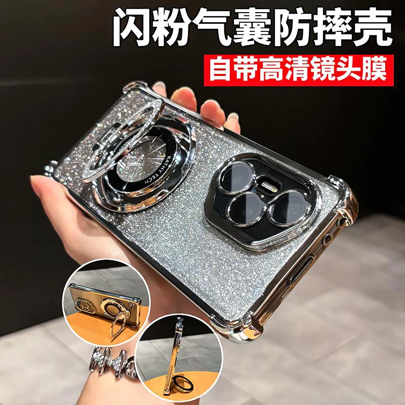 闪粉支架气囊防摔适用荣耀300/300pro手机壳透明全包保护简约轻奢