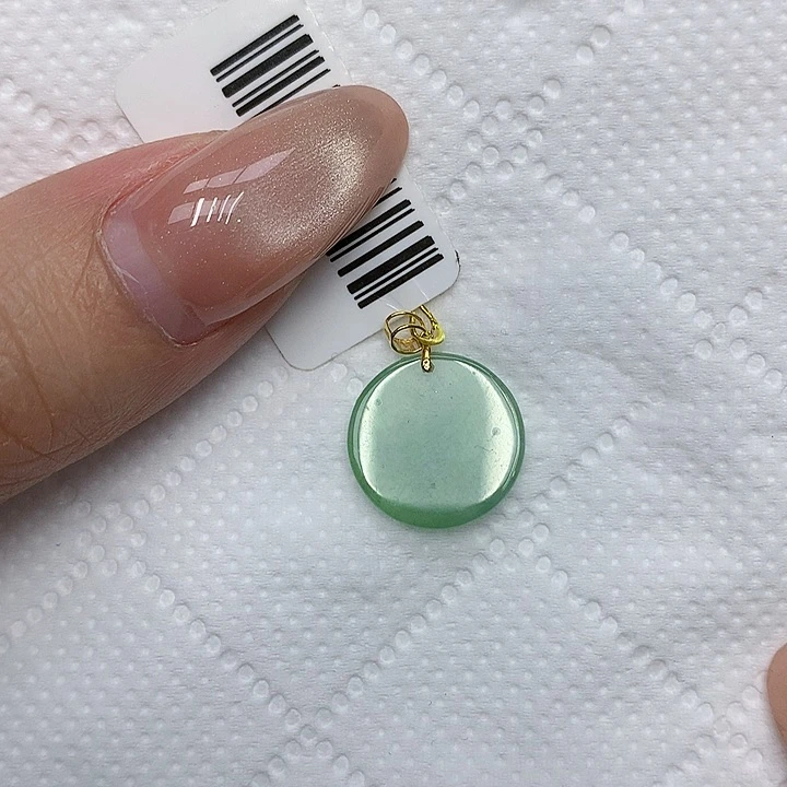 颈饰18K金镶嵌翡翠