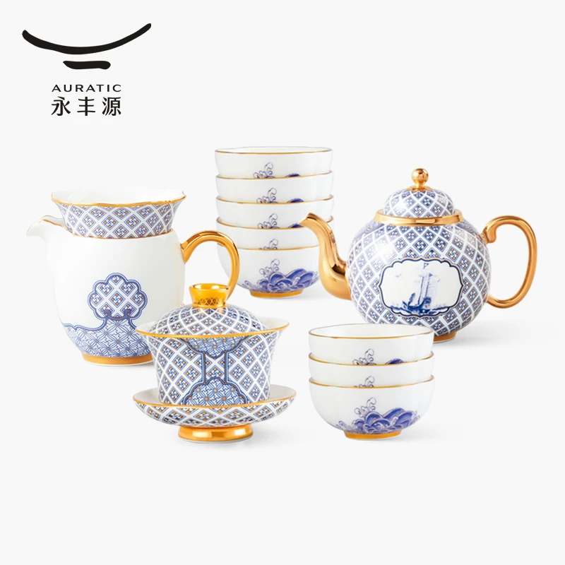 永丰源Auratic先生瓷四海升平15头茶具8人位茶壶茶杯盖碗套装
