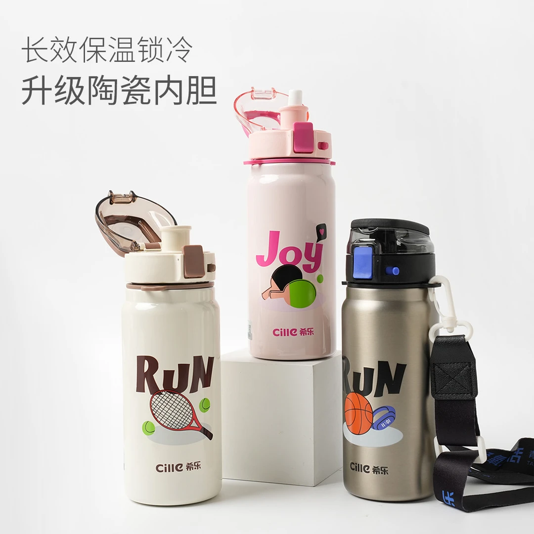 陶瓷内胆运动保温杯 大容量水杯学生一盖两用620ml304不锈钢水壶