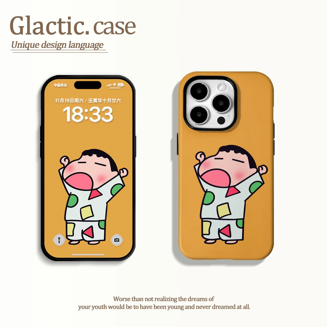 适用于苹果16华为OPPO小米VIVO高颜值潮流二合一菲林手机壳GA0466