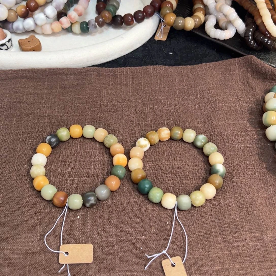 吊坠菩提根/象牙果小恶魔卡13微瑕