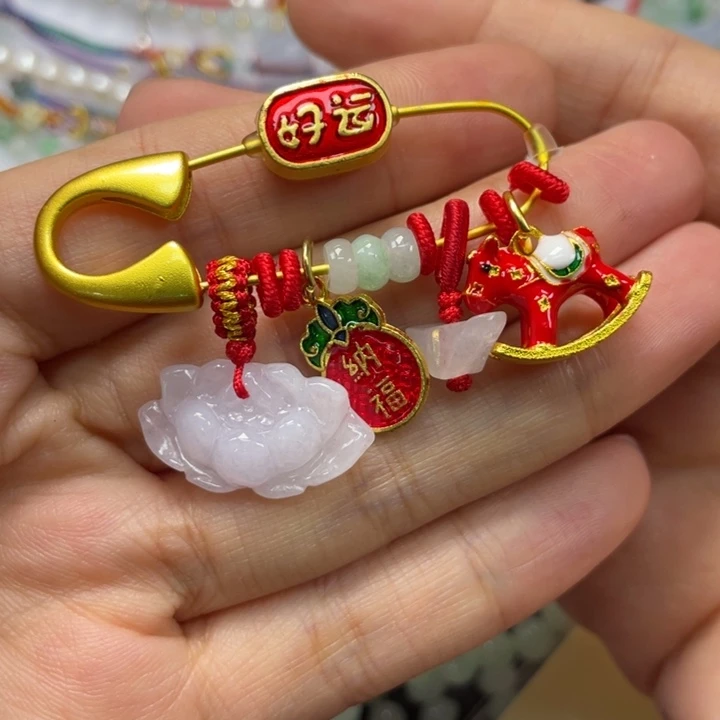 翡翠未镶嵌手绳别针