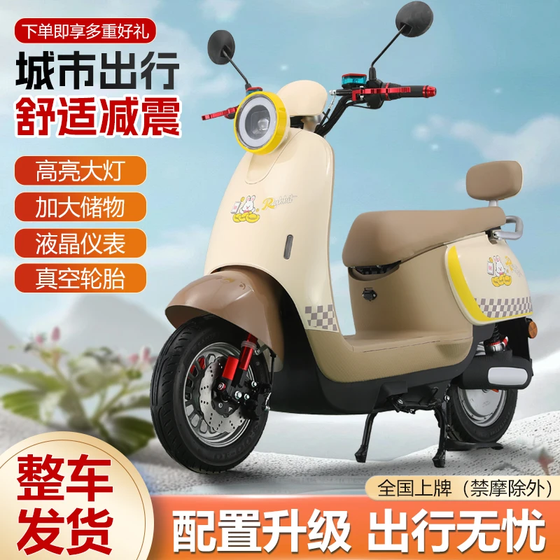 最新款电动车小金龟升级版萌琪48v60v72v高颜值小电摩电瓶长续航