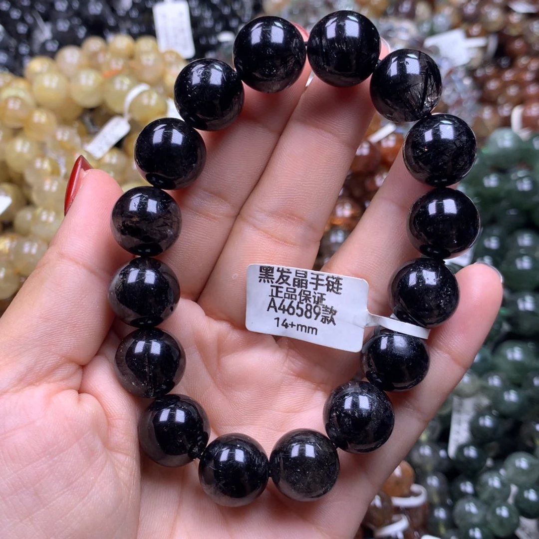 未镶嵌手链水晶1111111111